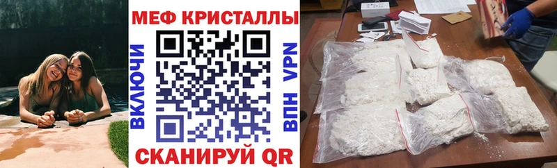 Какие есть наркотики Заозёрный Гашиш  Cocaine  A PVP  Галлюциногенные грибы  Бутират  Меф 