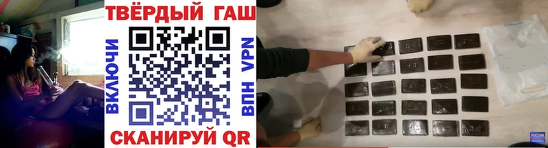 ГАШ Premium Заозёрный