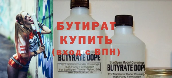 мдпв Балабаново