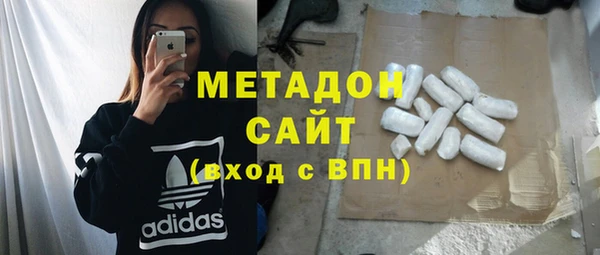 мдпв Балабаново