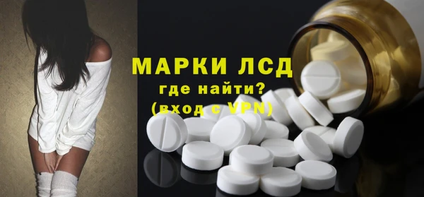 ALPHA PVP Баксан