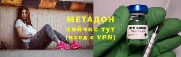 мдпв Балабаново