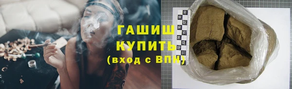мдпв Балабаново