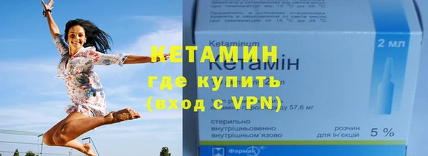 mix Переславль-Залесский