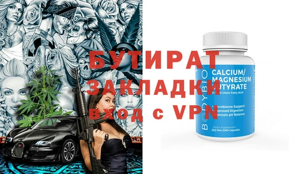 дживик Пестово