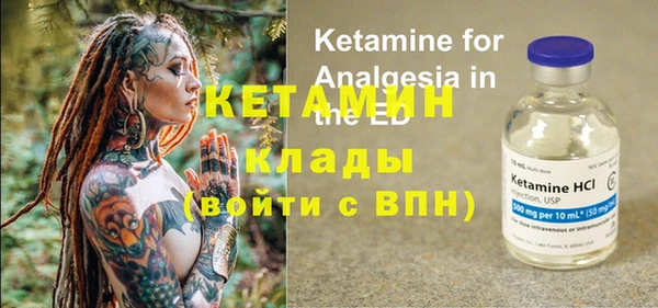 мдпв Балабаново