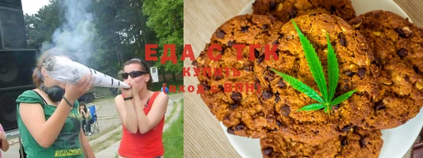 стаф Балахна