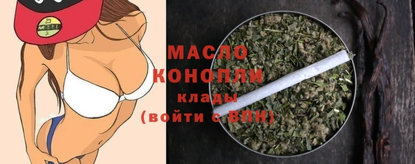 ALPHA PVP Баксан