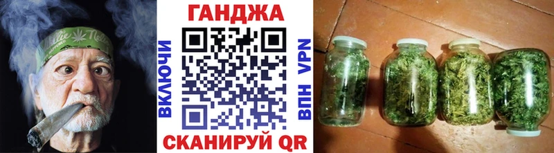 Бошки Шишки гибрид  блэк спрут как зайти  Заозёрный  хочу  